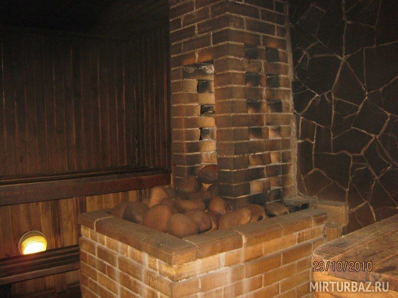 баня