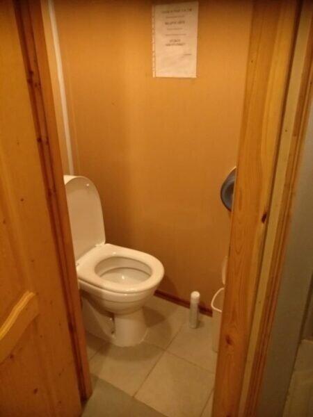 Коттедж 2-местный (с баней)