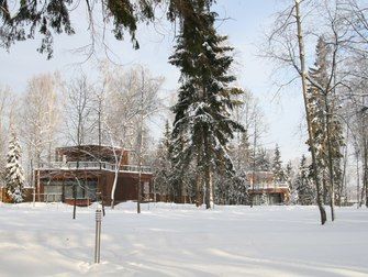 Berta Spa Village