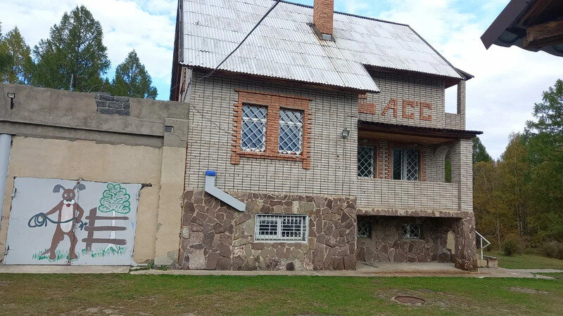 Загородный дом Беренжакский, Республика Хакасия, Шира