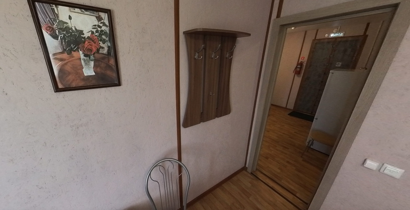 2 категория