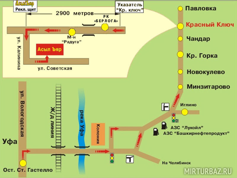 Красный ключ башкирия карта