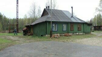 Территория