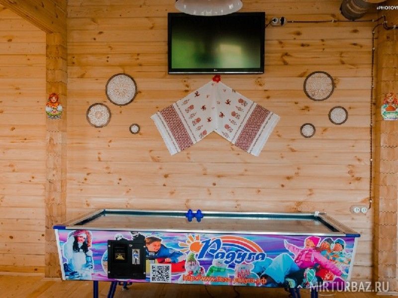 Аэрохоккей.