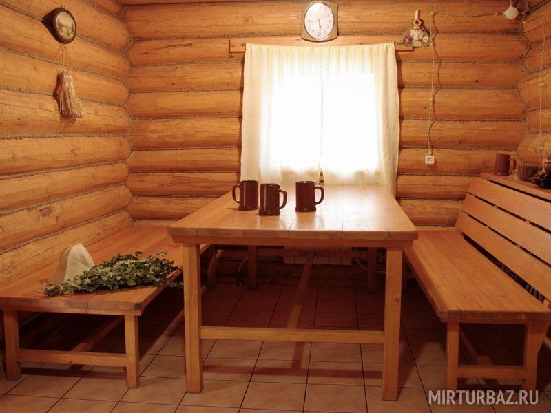 Баня