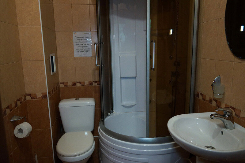 2 местный 2 категория