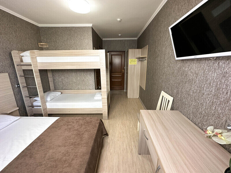 Семейный 3-местный