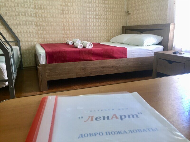 Семейный 4-местный