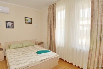 Студио 3-местный