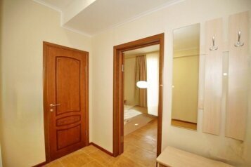 Студио 3-местный