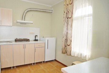 Студио 3-местный