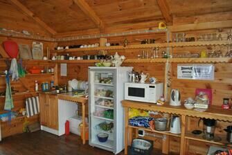 Кухня