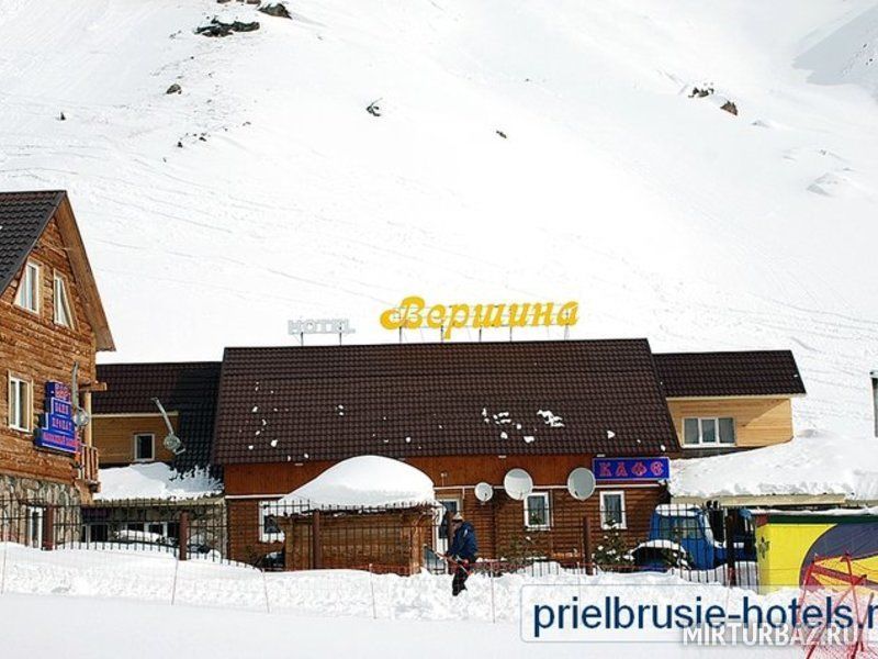 Отель «Вершина»