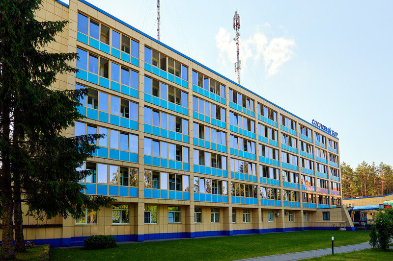 Санаторий Сосновый бор, Минская область, Молодечненский район Минск, Беларусь