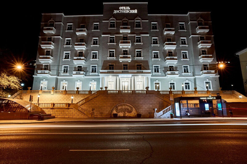 Гостиница Достоевский, Приморский край, Владивосток 
