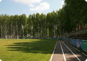 беговая дорожка