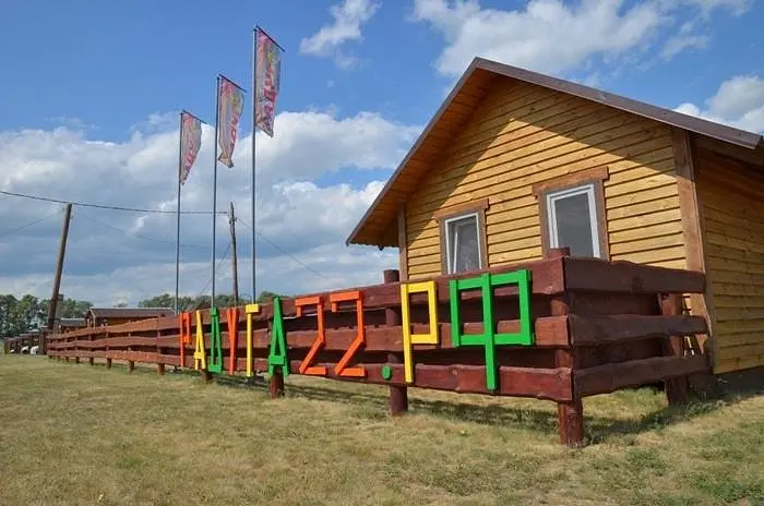 База отдыха Радуга, поселок Светлое, Алтайский край