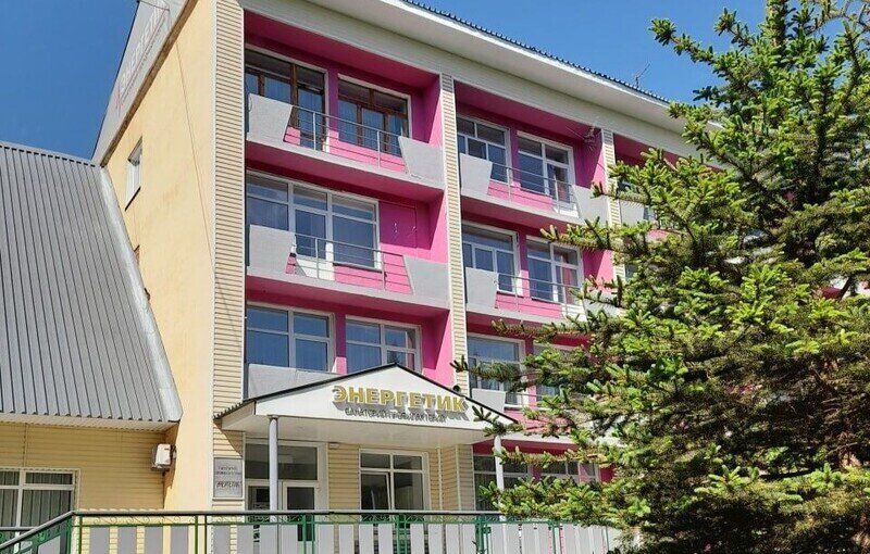 Санаторий-профилакторий Энергетик, Кемеровская область, Кемерово 