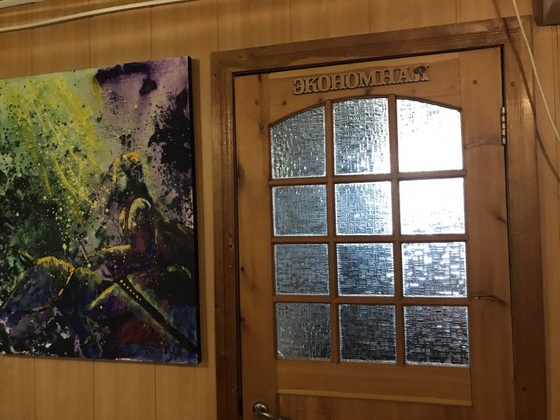 Эконом 2-местный