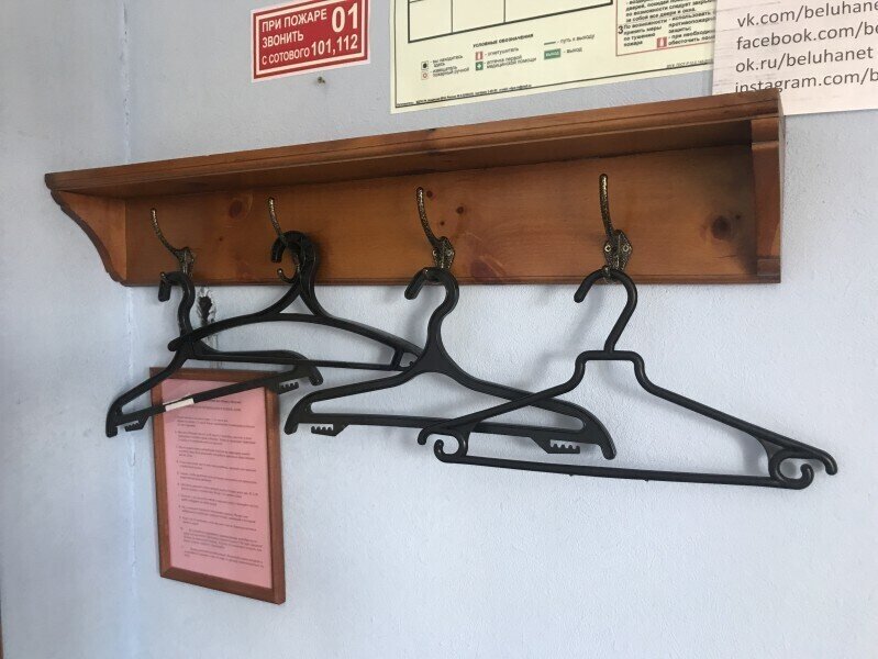 Эконом 2-местный (вид на суд)