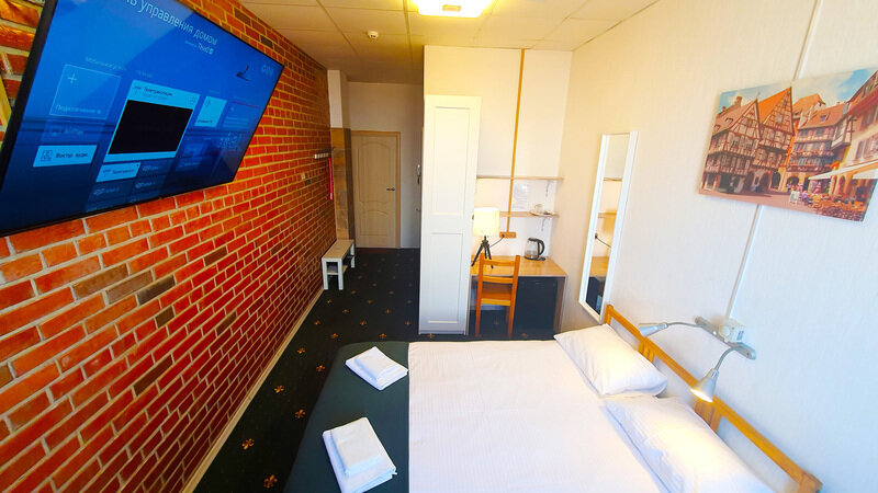 Стандартный 2-местный