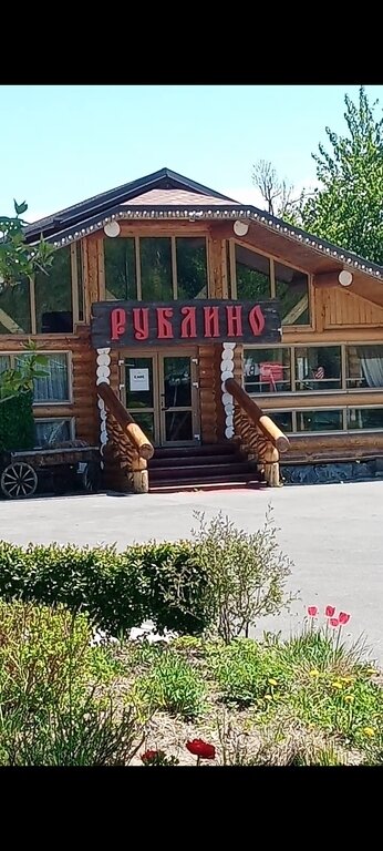 Фото из отзыва от 15.05.2024