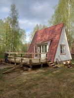 Дом с сауной д. Перехваткино, База отдыха Горы-Море House, Чкаловск