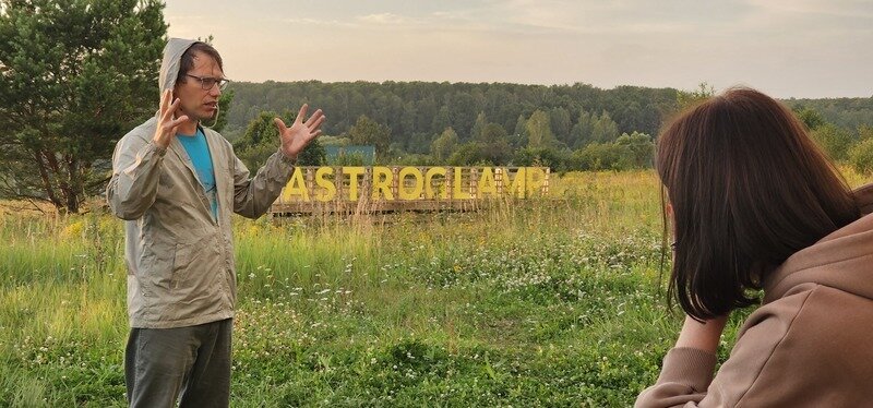 Глэмпинг 2-местный Шатер 10м2