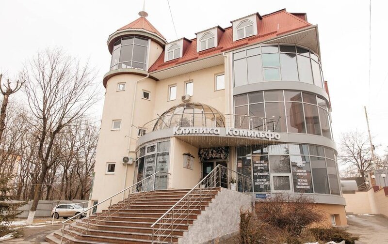 SPA-отель Комильфо (СПА-отель Comilfo), Ставропольский край, Пятигорск