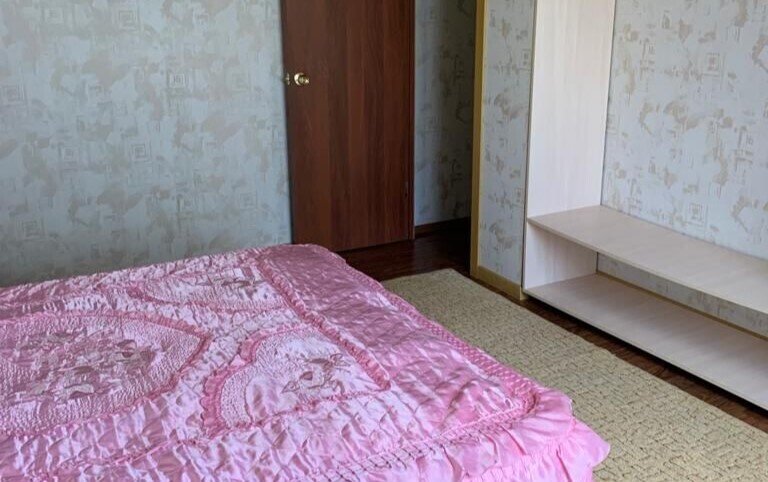 Семейный