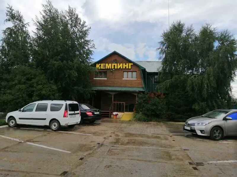 Нептун, Саратовская область: фото 5