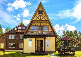 Шале Эльбрус, Гостевой дом Перемиловы горы, Навашинский