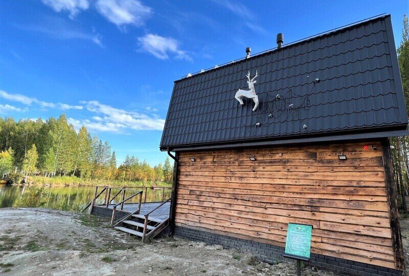 Серебряное копытце