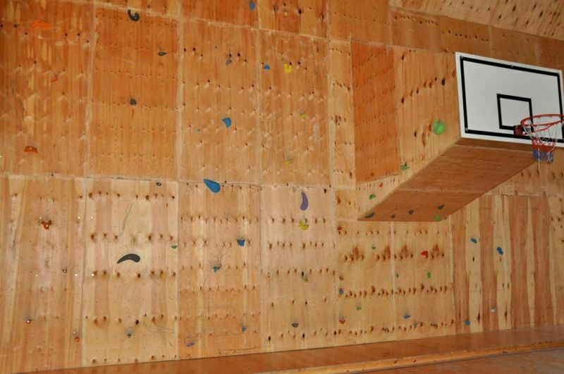 Спортивный комплекс домбай