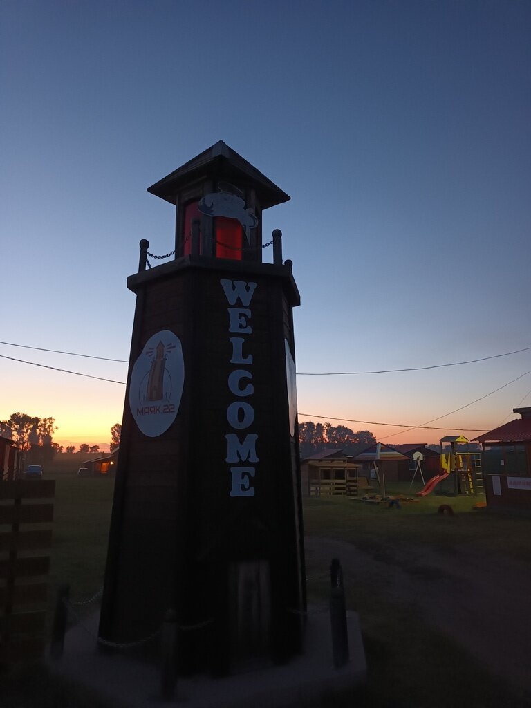 Фото из отзыва от 21.06.2024