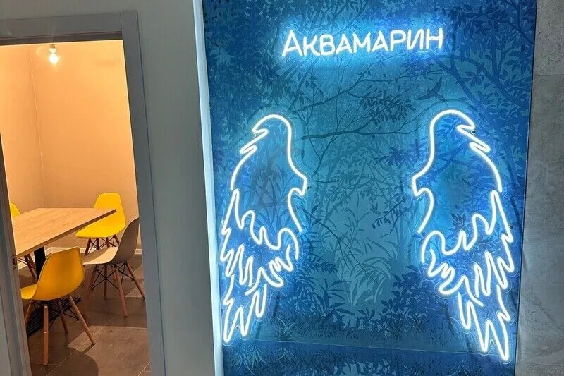 Дом с баней на дровах в современном стиле