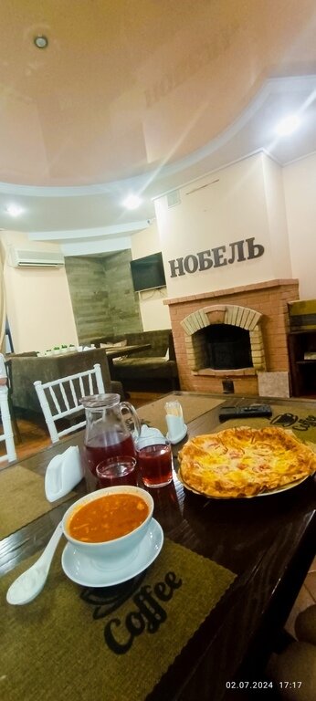 Фото из отзыва от 01.07.2024