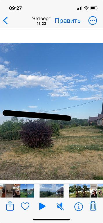 Фото из отзыва от 18.07.2024