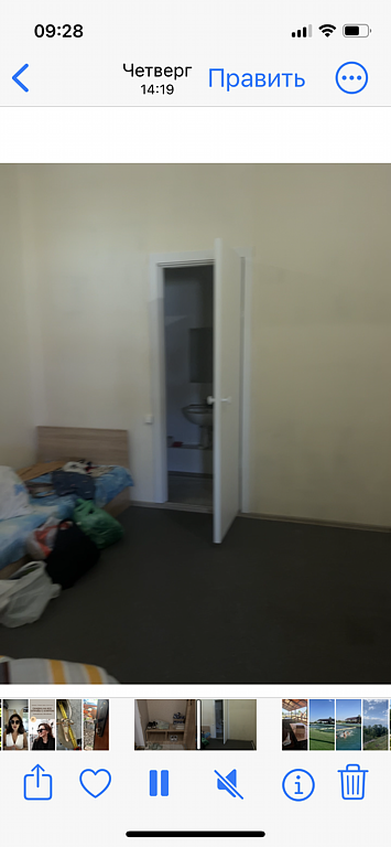 Фото из отзыва от 18.07.2024