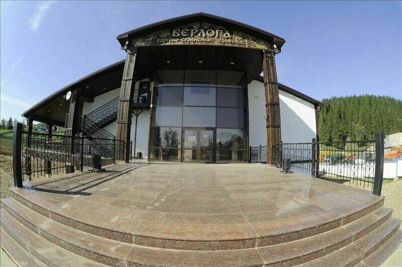 РК "Берлога" | Сказка, Республика Башкортостан