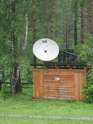 Душ