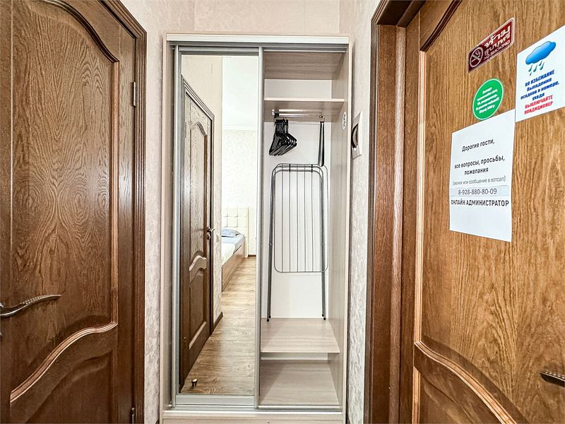 Стандартный 2-местный