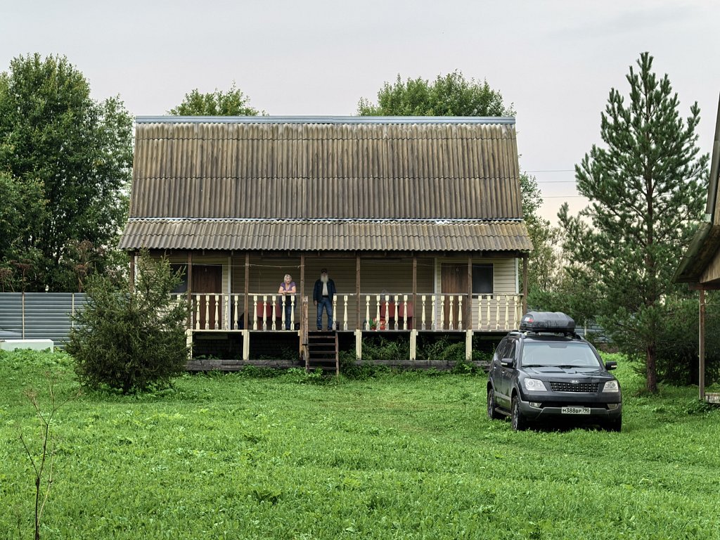 Фото из отзыва от 19.08.2024