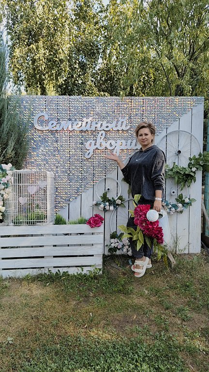 Фото из отзыва от 31.08.2024