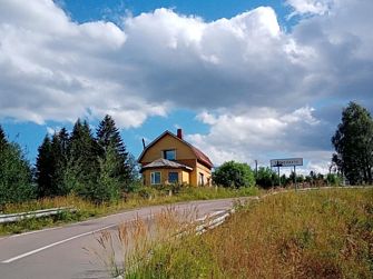 Гостевой дом у Реки с Водопадом