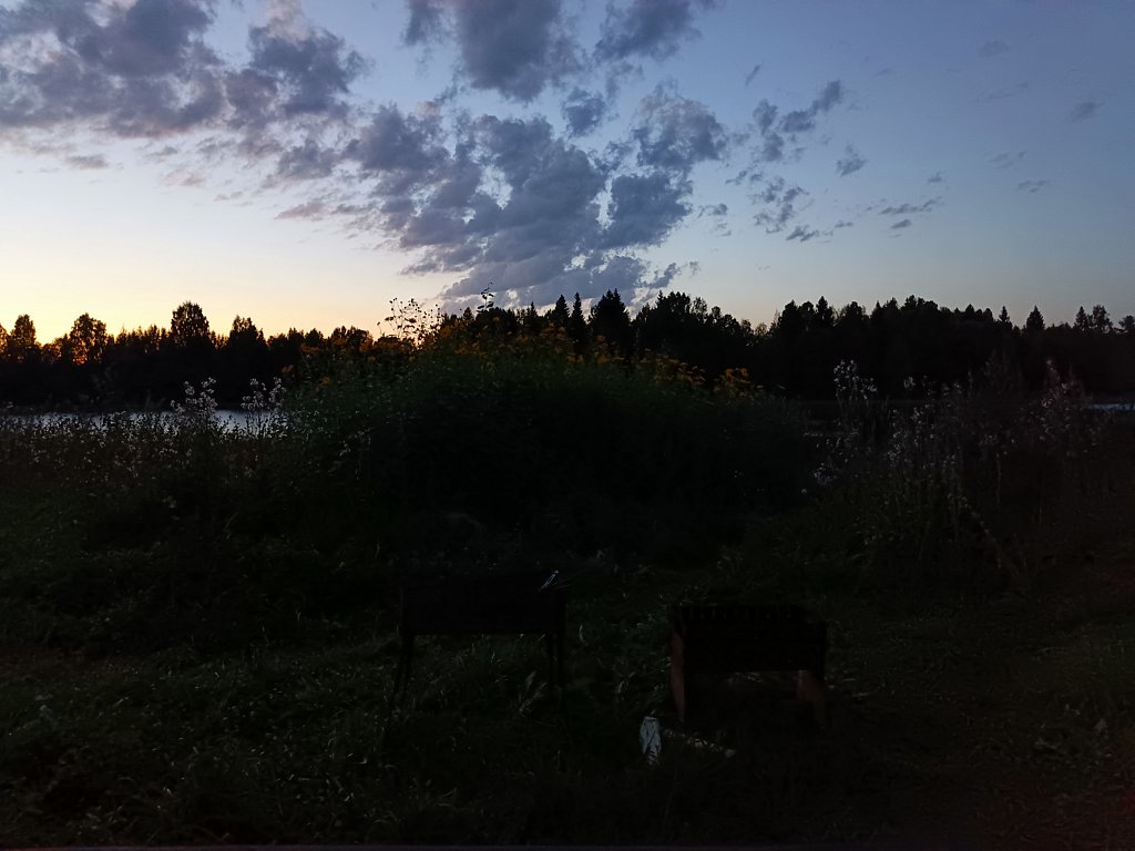 Фото из отзыва от 05.09.2024