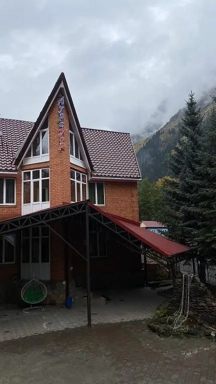 Аура гор, Республика Карачаево-Черкесия: фото 2