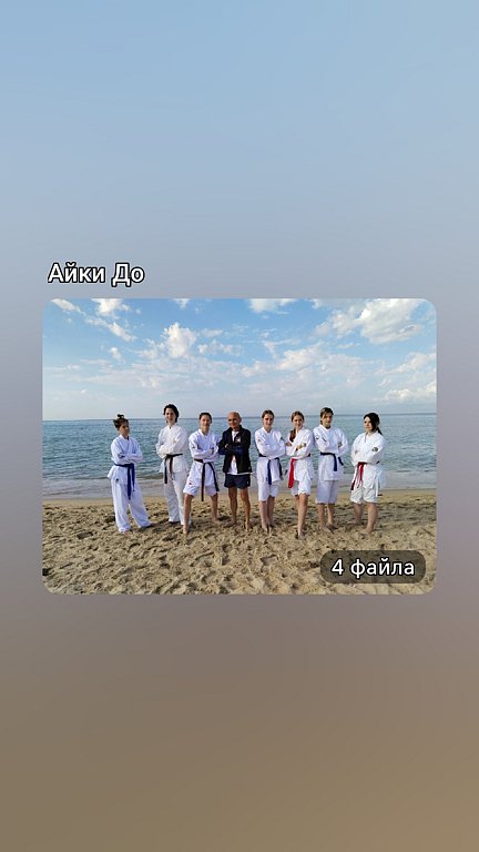 Фото из отзыва от 06.09.2024