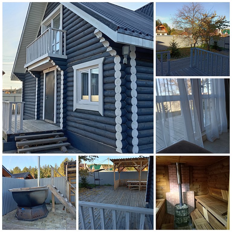 Фото из отзыва от 03.10.2024