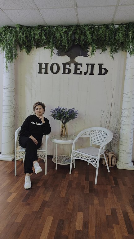 Фото из отзыва от 04.10.2024